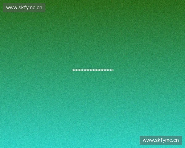 体育资本市场新动向分析报告:投资趋势与产业未来发展展望