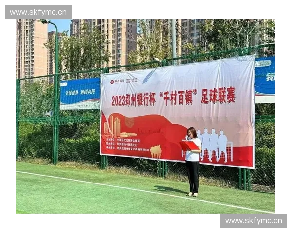 体育文化创意融合创新发展助力全民健康生活方式升级